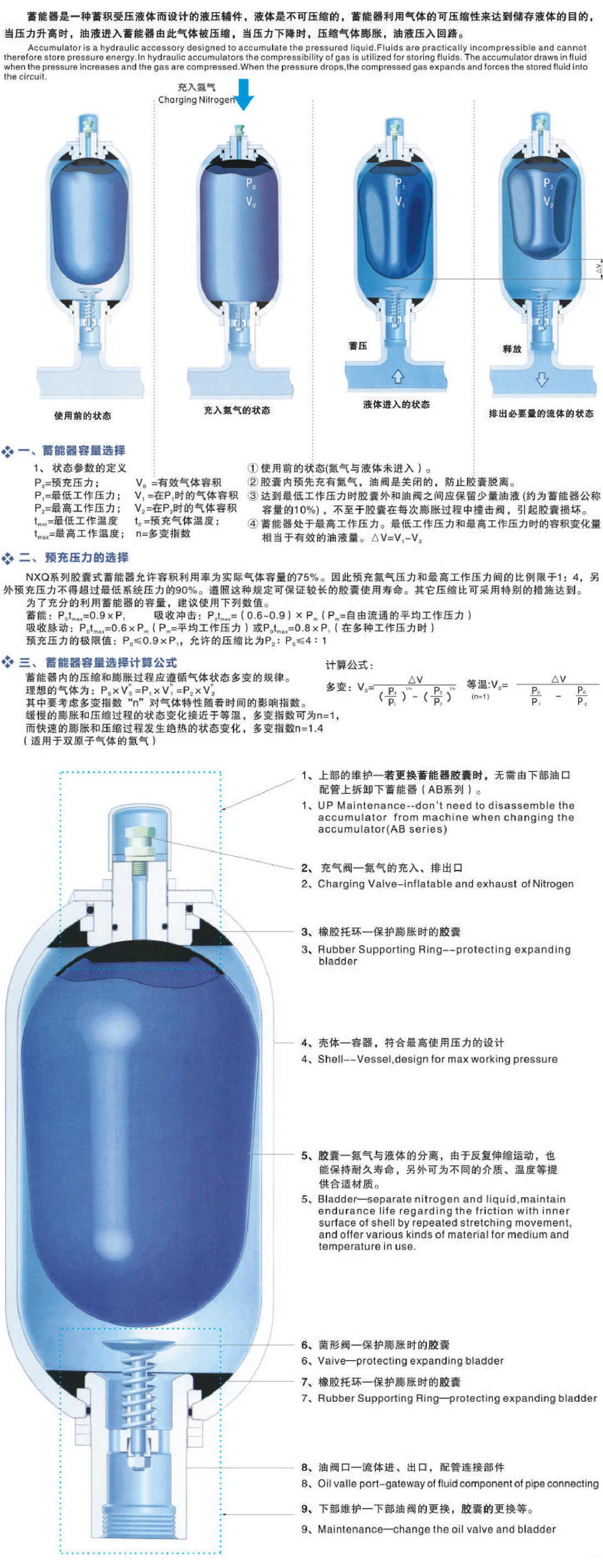 1634178626408991.jpg 04.jpg